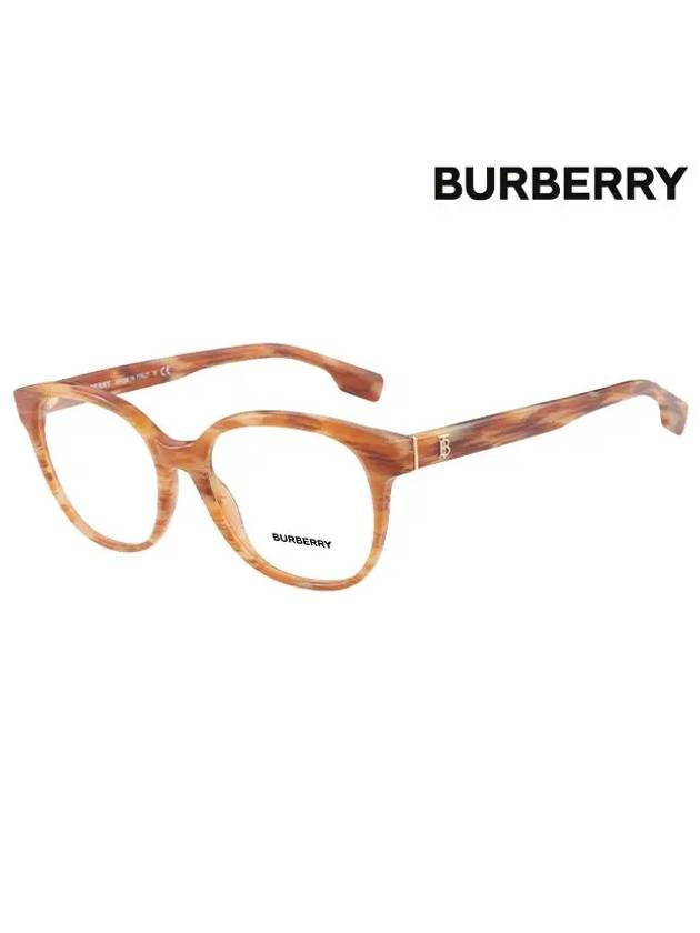 Eyewear Logo Bio Acetate Square Eyeglasses Spotted Brown - BURBERRY - BALAAN 3