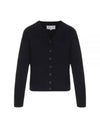 Signature Stitch Wool Cardigan S51HP0015 M13058 511 - MAISON MARGIELA - BALAAN 1