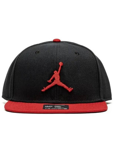 Jordan Pro Jumpman Embroidered Logo Snapback Black - NIKE - BALAAN 1