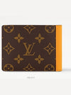 M12837 LV COLORMANIA Multiple Wallet - LOUIS VUITTON - BALAAN 4