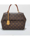 women tote bag - LOUIS VUITTON - BALAAN 2