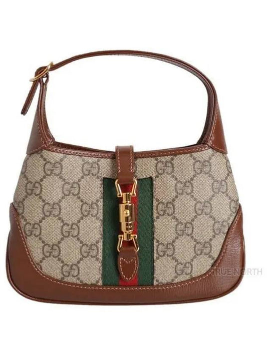 GG Supreme Mini Jackie 1961 Cross Bag Brown Beige - GUCCI - BALAAN 2