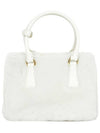 Galleria Shearling Mini Tote Bag White - PRADA - BALAAN 3