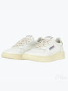 Men's Medalist Leather Low Top Sneakers White - AUTRY - BALAAN 2