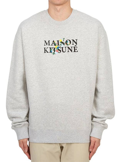 Flower Logo Print Comfort Sweatshirt Light Gray - MAISON KITSUNE - BALAAN 2