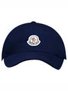 Gabardine Ball Cap Blue - MONCLER - BALAAN 2