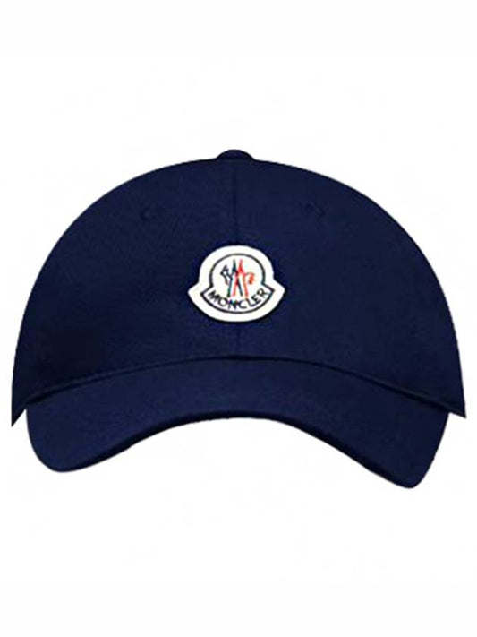 Gabardine Ball Cap Blue - MONCLER - BALAAN 2