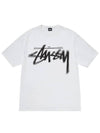 Dizzy Stock Cotton Short Sleeve T-Shirt White - STUSSY - BALAAN 1