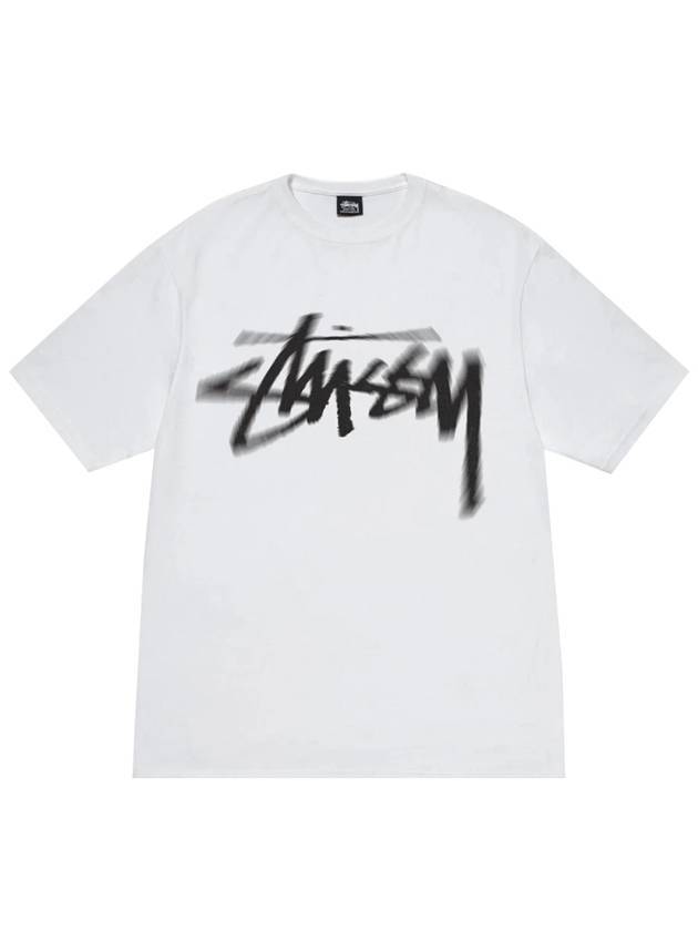 Dizzy Stock Cotton Short Sleeve T-Shirt White - STUSSY - BALAAN 1