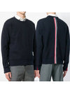 Center Back Stripe Crewneck Sweatshirt Navy - THOM BROWNE - BALAAN 4