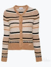 Striped Soft Wool Knit Cardigan Brown - GANNI - BALAAN 2