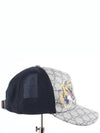 Tiger Supreme Mesh Ball Cap M - GUCCI - BALAAN 4