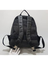 men backpack - PHILIPP PLEIN - BALAAN 5