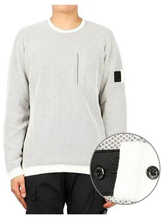 Men's Shadow Project Crewneck Lambswool Knit Top Grey - STONE ISLAND - BALAAN 2