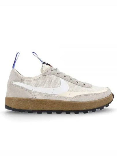 General Purpose Low Top Sneakers Light Cream - NIKE - BALAAN 2