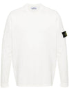 Raw Hand Cotton Crewneck Knit Top White - STONE ISLAND - BALAAN 1