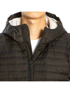 Matte Nylon 4-Bar Stripe Downfill Quilted Hoodie Padding Black - THOM BROWNE - BALAAN 9