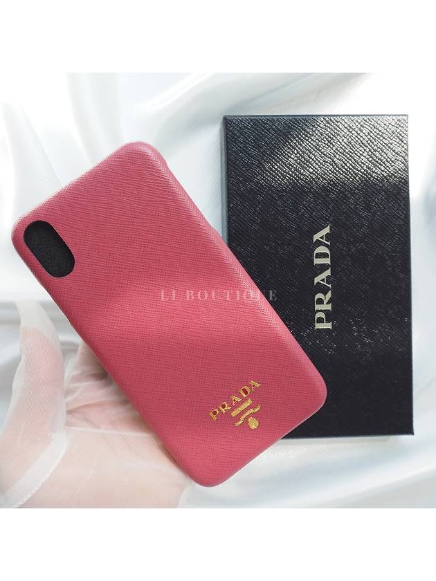 Logo Print Leather iPhone XS MAX Case Pink 1ZH083 - PRADA - BALAAN 5
