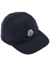 Fleece Logo Patch Cotton Baseball Ball Cap Navy - MONCLER - BALAAN 5