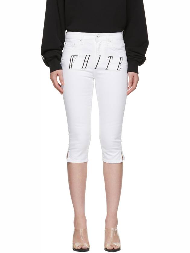 Logo Print Cropped Jeans White - OFF WHITE - BALAAN 3