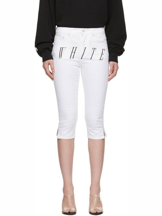 OFF-WHITE White Denim Cropped Capri Shorts - OFF WHITE - BALAAN 1