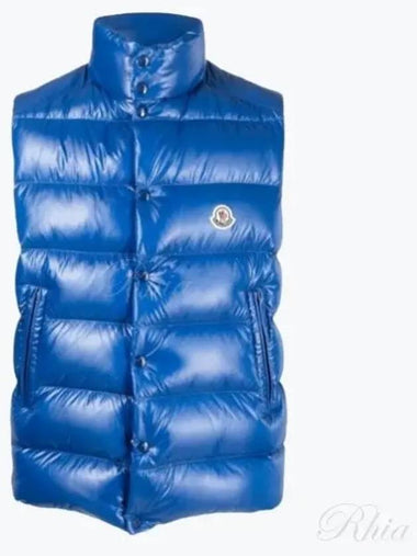 TIBB Patch Logo Outerwear Padded Vest Men s Jacket 1A00096 68950 74K - MONCLER - BALAAN 1