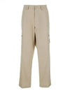 Compass badge wide leg trousers 8015319F1 - STONE ISLAND - BALAAN 2