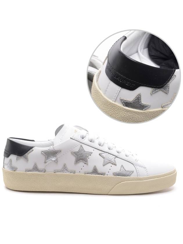 Star Leather Patch Low Top Sneakers White - SAINT LAURENT - BALAAN 2