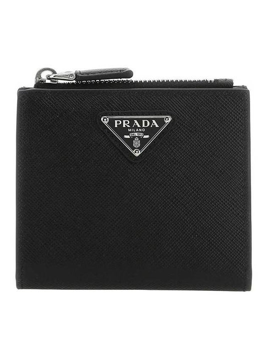 Triangle Logo Saffiano Half Wallet Black - PRADA - BALAAN 1