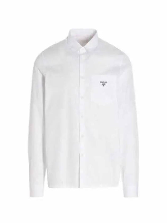 logo long sleeve shirt white - PRADA - BALAAN 2