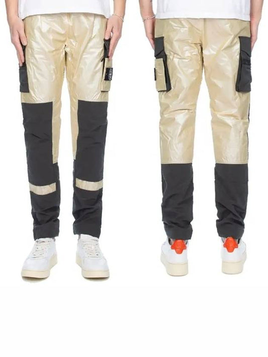 Reflective Iridescent Cargo Track Pants Gold - STONE ISLAND - BALAAN 2