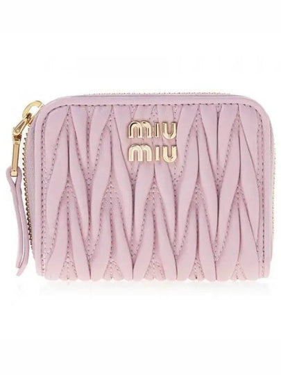 Matelasse Nappa Leather Coin Wallet Alabaster Pink - MIU MIU - BALAAN 2