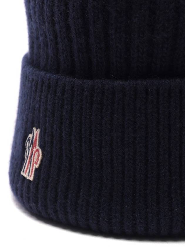 Women's Grenoble Pom Pom Cashmere Beanie - MONCLER - BALAAN 5