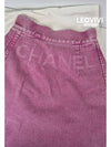 CC logo lettering denim flare A line skirt pink 34 P74035 - CHANEL - BALAAN 9