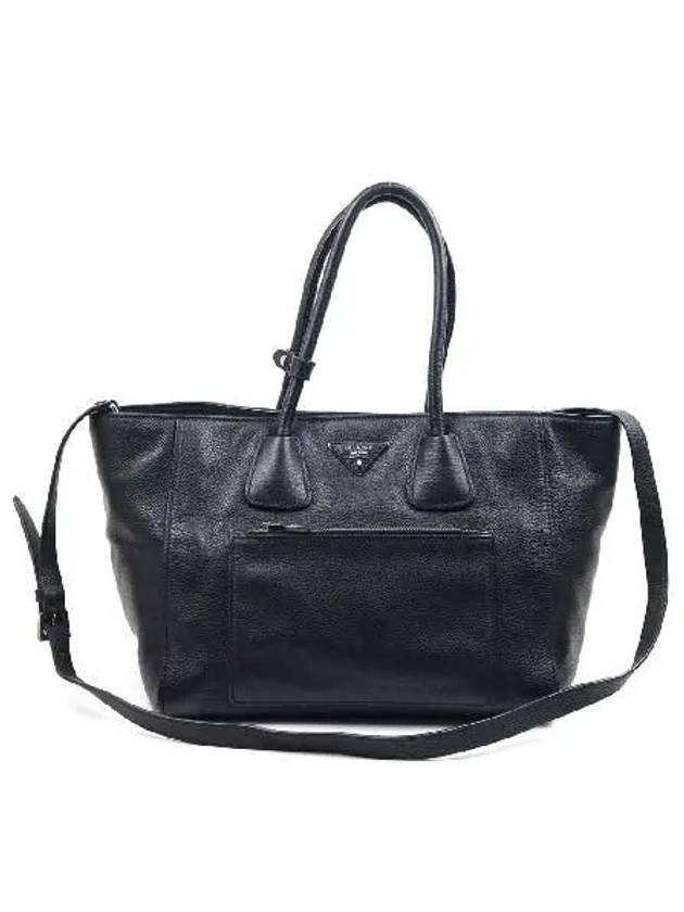 BN2626 Black one pocket tote bag and shoulder - PRADA - BALAAN 1