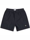 Men's Logo Patch Nylon Swim Shorts Charcoal - STONE ISLAND - BALAAN 2