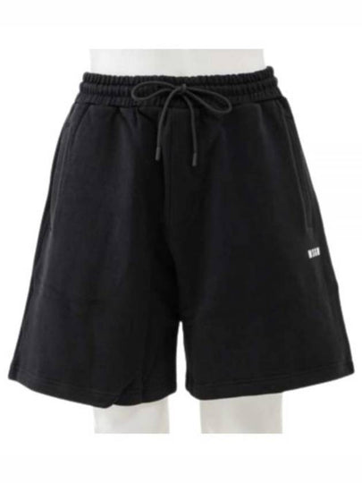 Micro Logo Cotton Shorts Black - MSGM - BALAAN 2