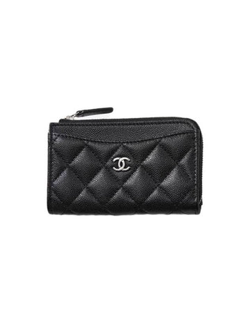 Shiny Grained Calfskin Silver Card Holder Black - CHANEL - BALAAN 1