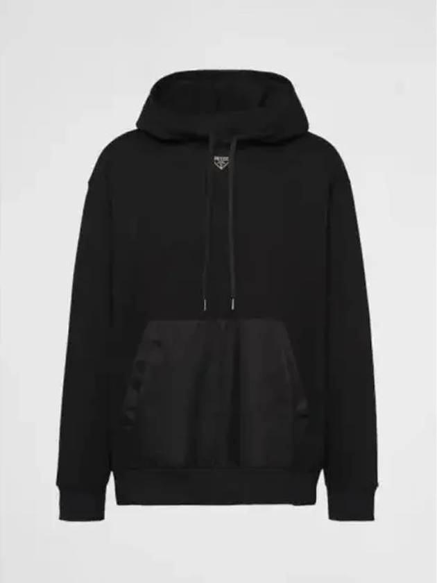 Cotton Fleece Hoodie Black - PRADA - BALAAN 2