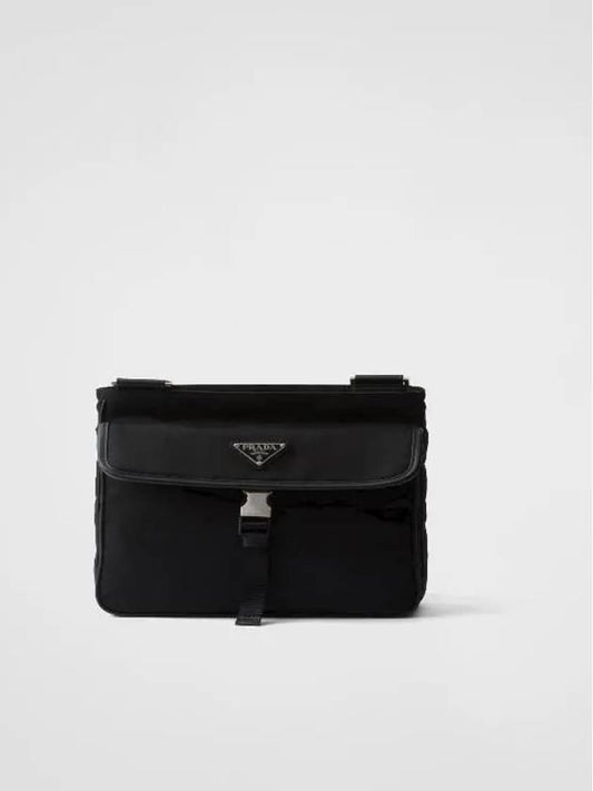 Re-Nylon Saffiano Leather Shoulder Bag 2VH1192DMHF000 - PRADA - BALAAN 1