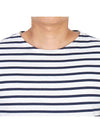 Levant Modern Striped Short Sleeve T-Shirt Marine - SAINT JAMES - BALAAN 9