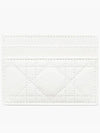 Caro 5 Slot Supple Cannage Calfskin Card Wallet Latte - DIOR - BALAAN 4