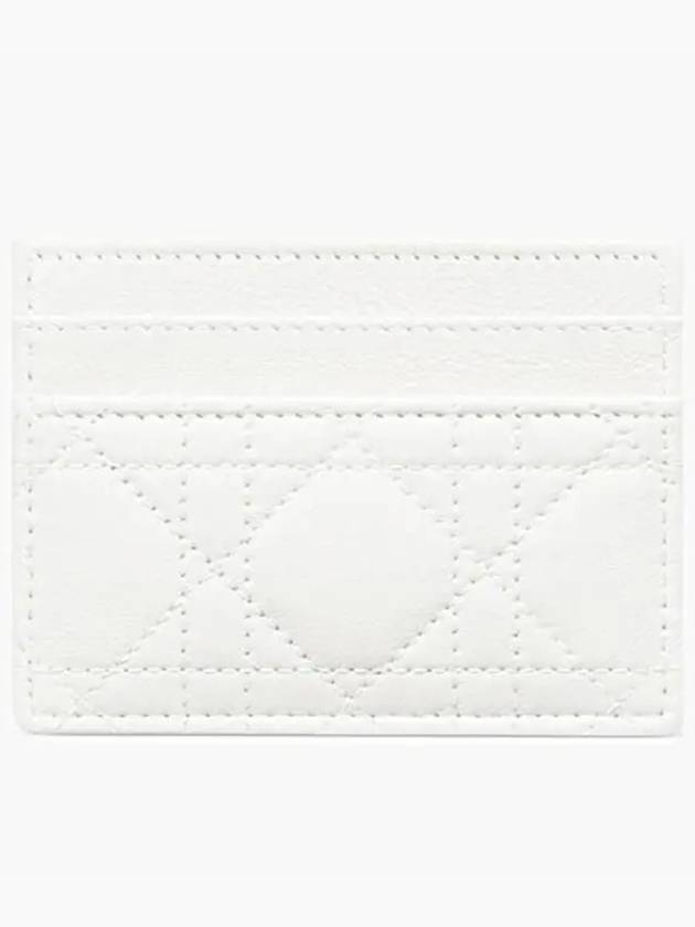 Caro 5 Slot Supple Cannage Calfskin Card Wallet Latte - DIOR - BALAAN 4