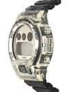 DW 6900SK 1 6900 Series Digital Sports Ion Plate Men’s Urethane Watch - G-SHOCK - BALAAN 3