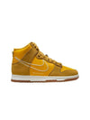 Dunk First Use Pack High Top Sneaker Gold - NIKE - BALAAN 1