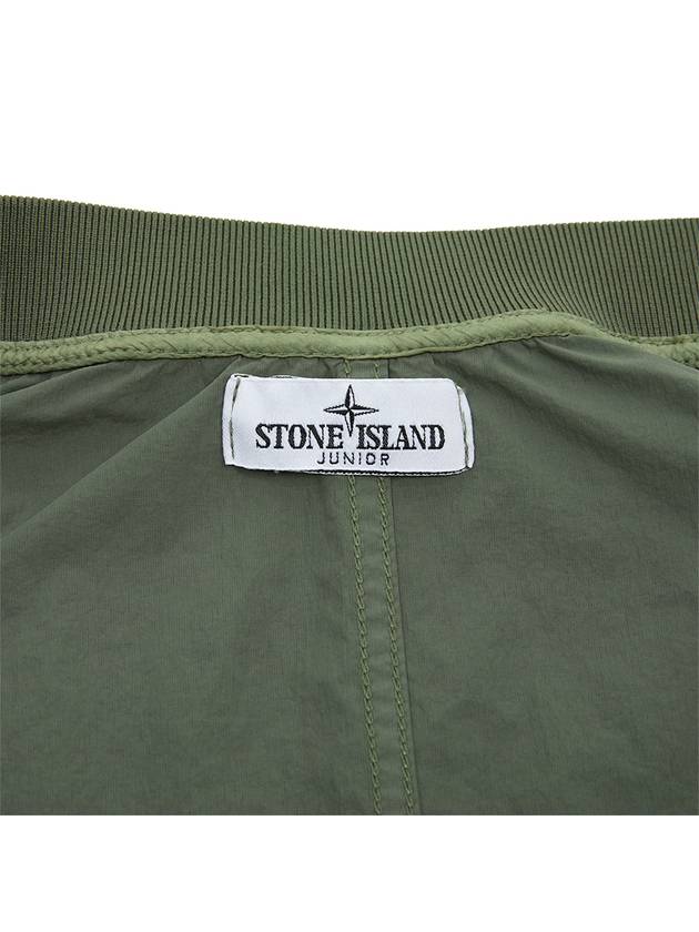 GIUBBINO 801640430 V0058 B0441045033 - STONE ISLAND - BALAAN 9