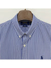 Long Sleeve Shirt 710928254008 Blue - POLO RALPH LAUREN - BALAAN 4