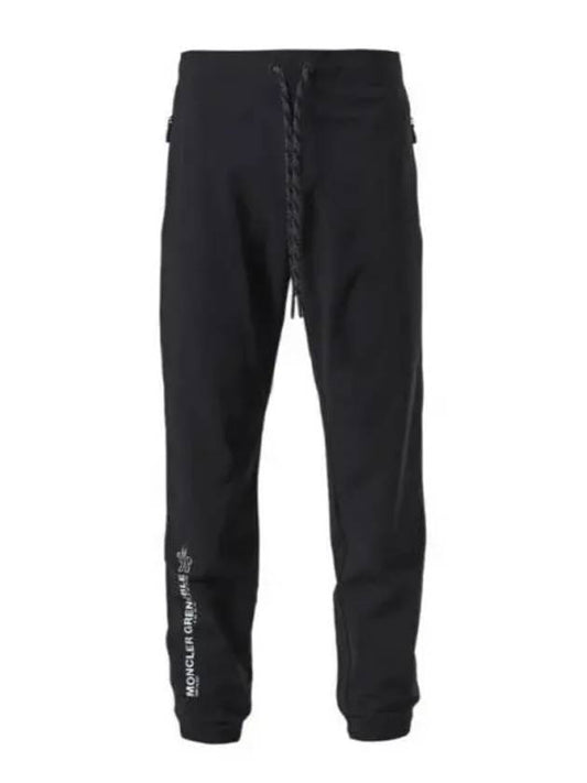 8H00009 89ALV 999 Jogging Trousers - MONCLER - BALAAN 1