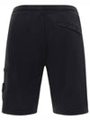 Fleece Bermuda Shorts Black - STONE ISLAND - BALAAN 2