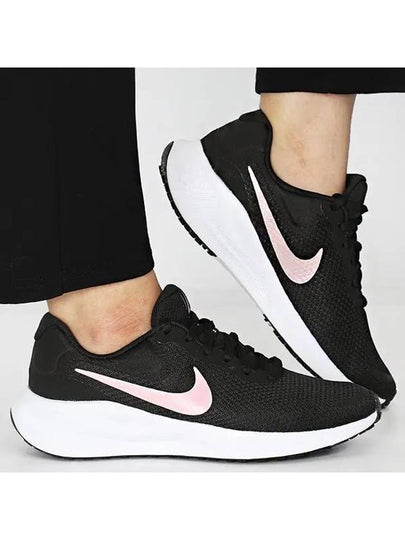 Revolution 7 Low Top Sneakers Black - NIKE - BALAAN 2